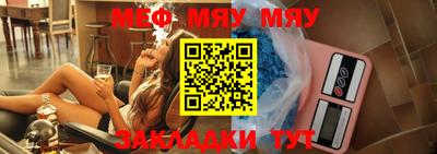 кокаин колумбия Жуковский