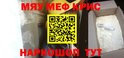 спиды Заводоуковск