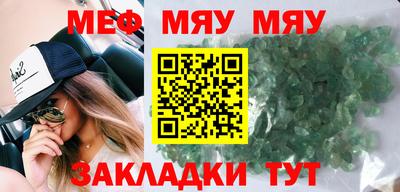 COCAINE Заволжье