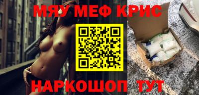 кокаин колумбия Жуковский