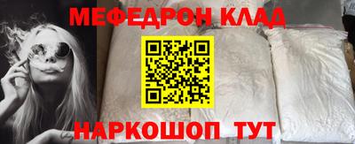 кокаин колумбия Жуковский