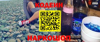 кокаин колумбия Жуковский