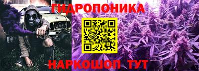кокаин колумбия Жуковский