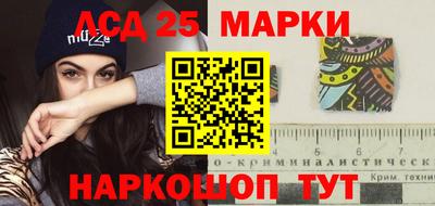 COCAINE Заволжье