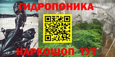 кокаин колумбия Жуковский