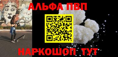 COCAINE Заволжье