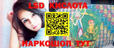 спиды Заводоуковск