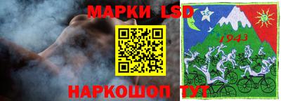 COCAINE Заволжье