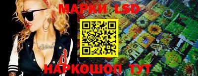 кокаин колумбия Жуковский