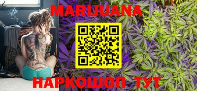 кокаин колумбия Жуковский