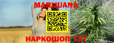 спиды Заводоуковск