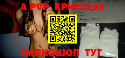 кокаин колумбия Жуковский