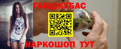 спиды Заводоуковск