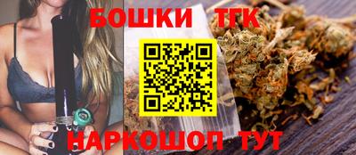 кокаин колумбия Жуковский
