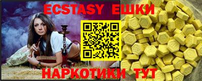 скорость mdpv Чапаевск