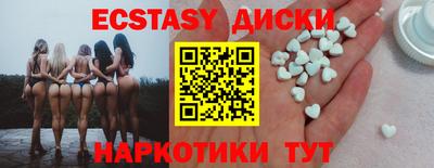 кокаин колумбия Жуковский