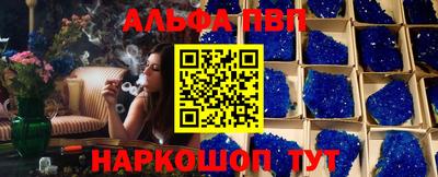COCAINE Заволжье