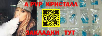 спиды Заводоуковск
