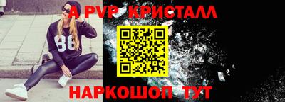 COCAINE Заволжье