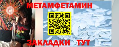 кокаин колумбия Жуковский