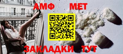 кокаин колумбия Жуковский