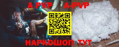 кокаин колумбия Жуковский