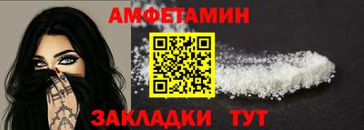 кокаин колумбия Жуковский