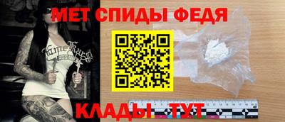 COCAINE Заволжье
