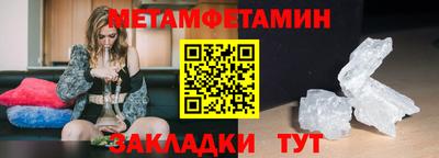 COCAINE Заволжье