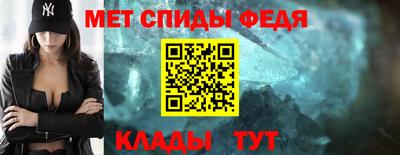 кокаин колумбия Жуковский