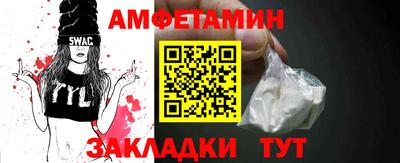 COCAINE Заволжье