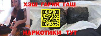 COCAINE Заволжье
