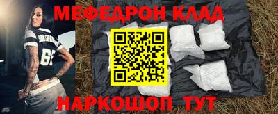 спиды Заводоуковск