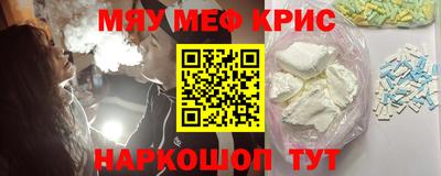 COCAINE Заволжье