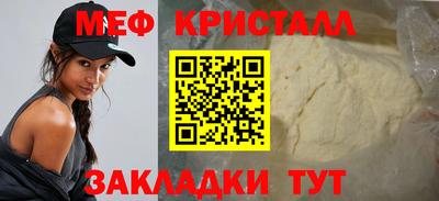 кокаин колумбия Жуковский