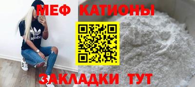 COCAINE Заволжье