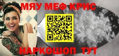 спиды Заводоуковск