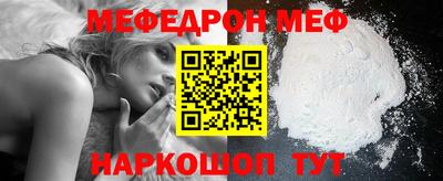 COCAINE Заволжье