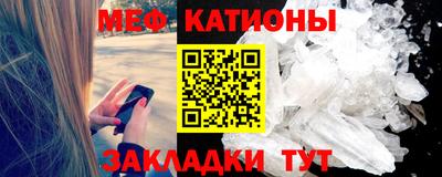 бошки Чебоксары