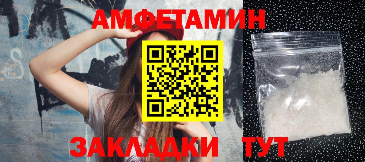Экстази  Мичуринск  КОКАИН  NBOMe  Вход с VPN  Каннабис  Мефедрон кристаллы  Гашиш 